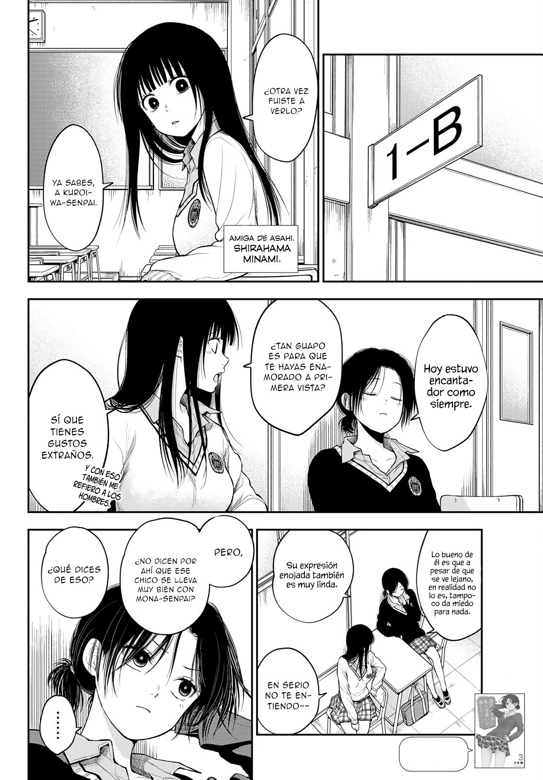 Kuroiwa Medaka Ni Watashi No Kawaii Ga Tsuujinai Capitulo 30: Ese tipo y la chica ruborizada. página 3