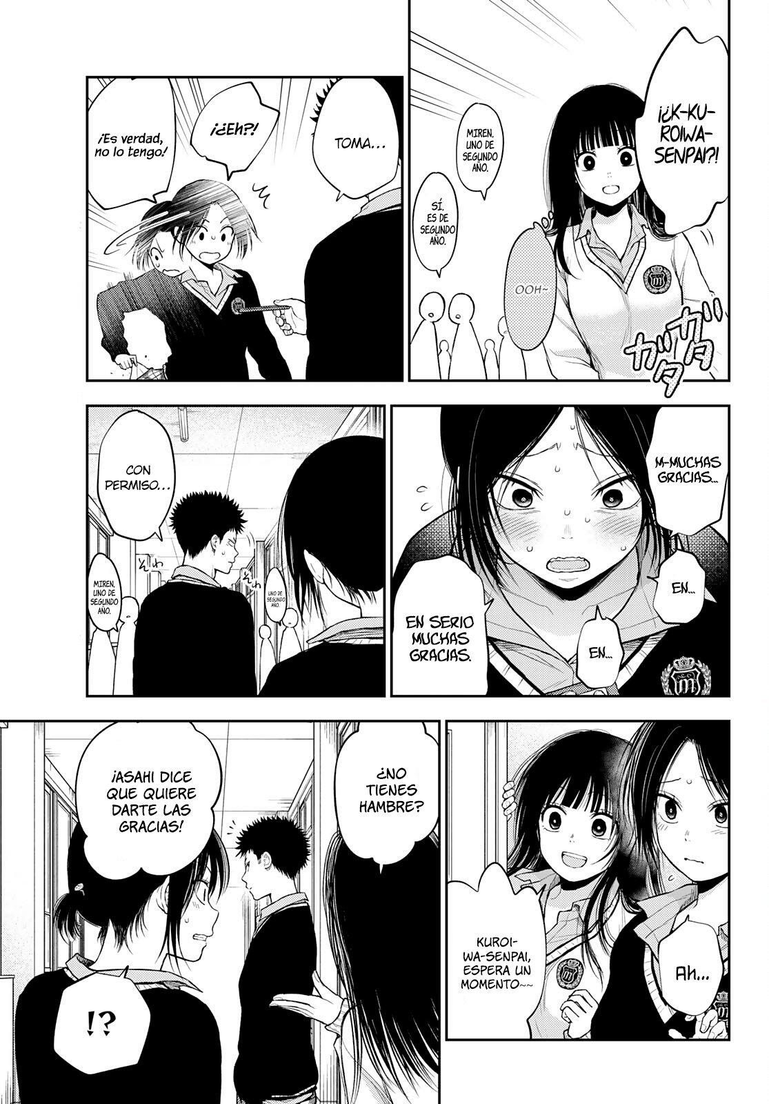 Kuroiwa Medaka Ni Watashi No Kawaii Ga Tsuujinai Capitulo 30: Ese tipo y la chica ruborizada. página 6