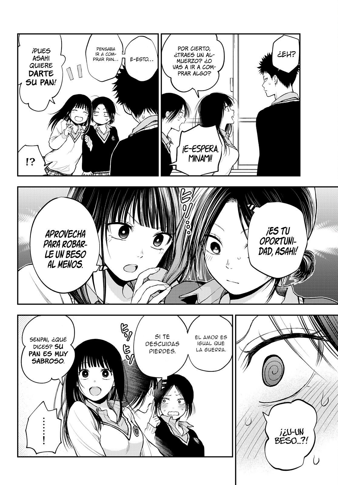 Kuroiwa Medaka Ni Watashi No Kawaii Ga Tsuujinai Capitulo 30: Ese tipo y la chica ruborizada. página 7