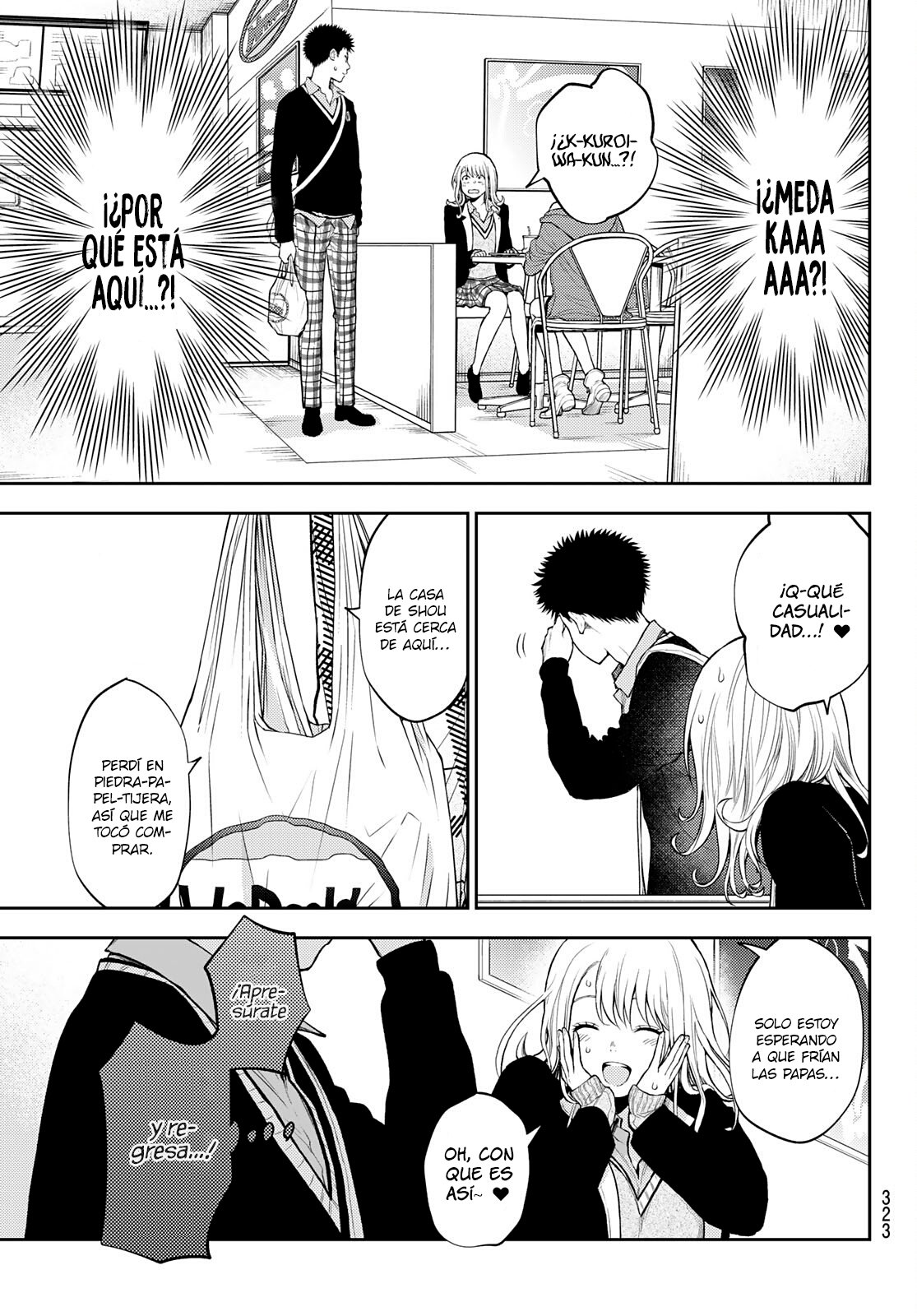 Kuroiwa Medaka Ni Watashi No Kawaii Ga Tsuujinai Capitulo 31: Ese tipo y la mejor amiga. página 14