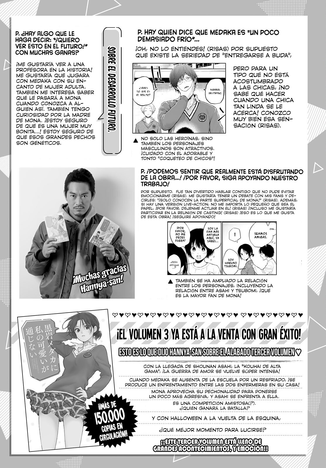Kuroiwa Medaka Ni Watashi No Kawaii Ga Tsuujinai Capitulo 31: Ese tipo y la mejor amiga. página 20