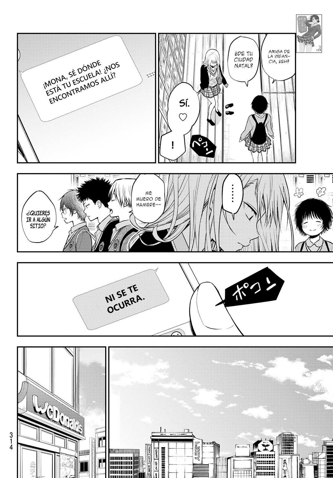 Kuroiwa Medaka Ni Watashi No Kawaii Ga Tsuujinai Capitulo 31: Ese tipo y la mejor amiga. página 5