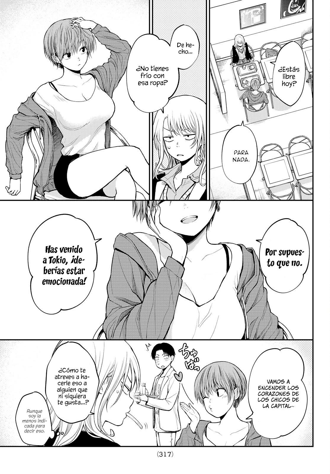 Kuroiwa Medaka Ni Watashi No Kawaii Ga Tsuujinai Capitulo 31: Ese tipo y la mejor amiga. página 8