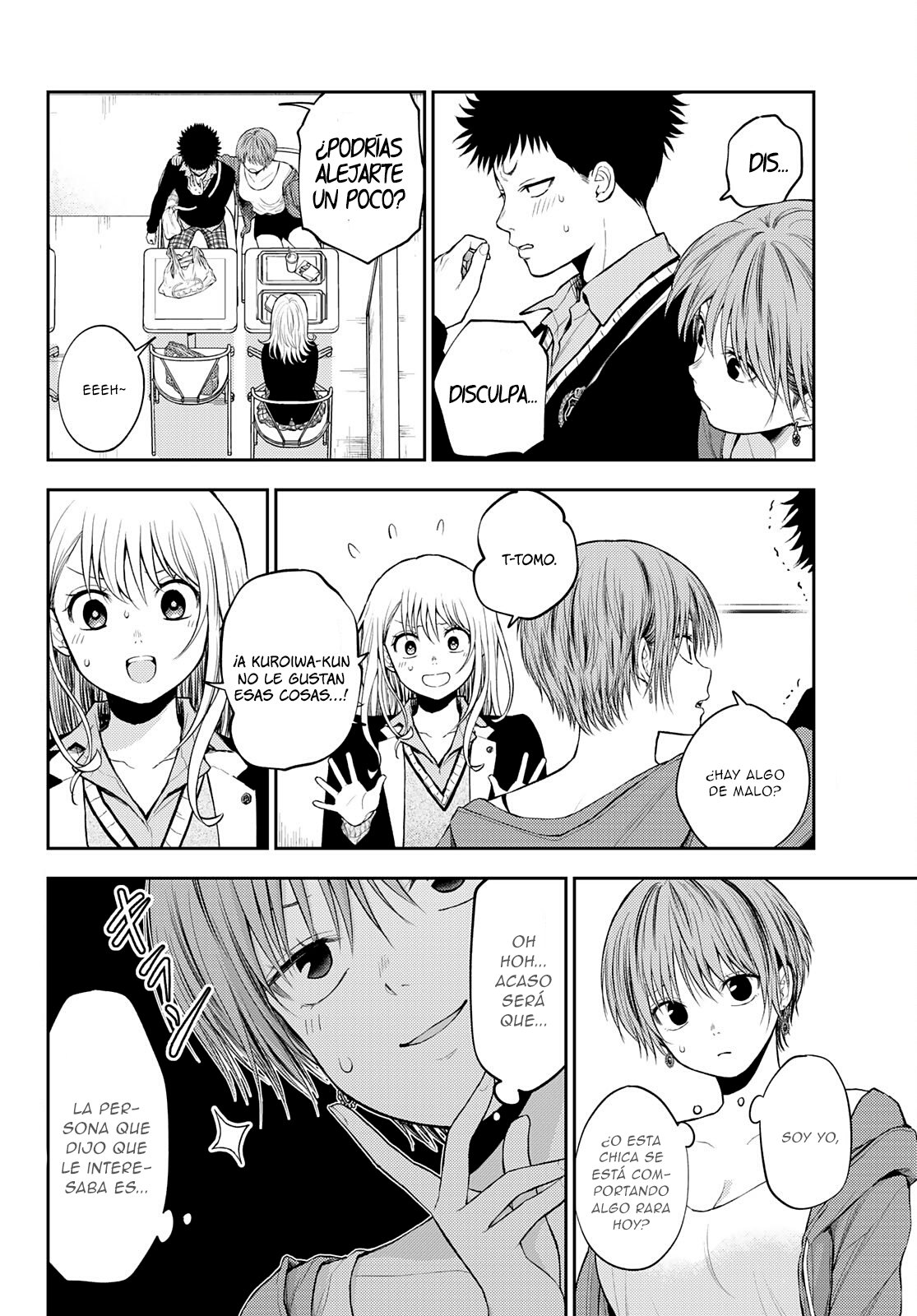 Kuroiwa Medaka Ni Watashi No Kawaii Ga Tsuujinai Capitulo 32: Bromas con ese tipo. página 3