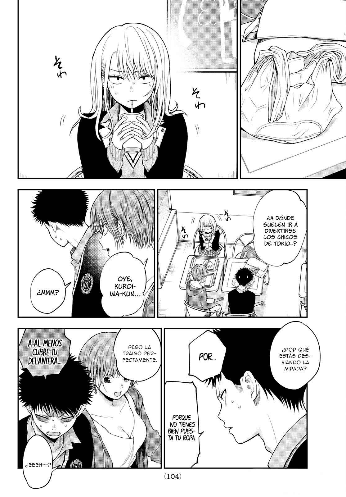 Kuroiwa Medaka Ni Watashi No Kawaii Ga Tsuujinai Capitulo 32: Bromas con ese tipo. página 5