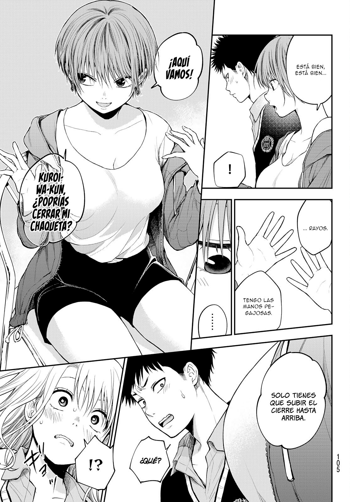 Kuroiwa Medaka Ni Watashi No Kawaii Ga Tsuujinai Capitulo 32: Bromas con ese tipo. página 6