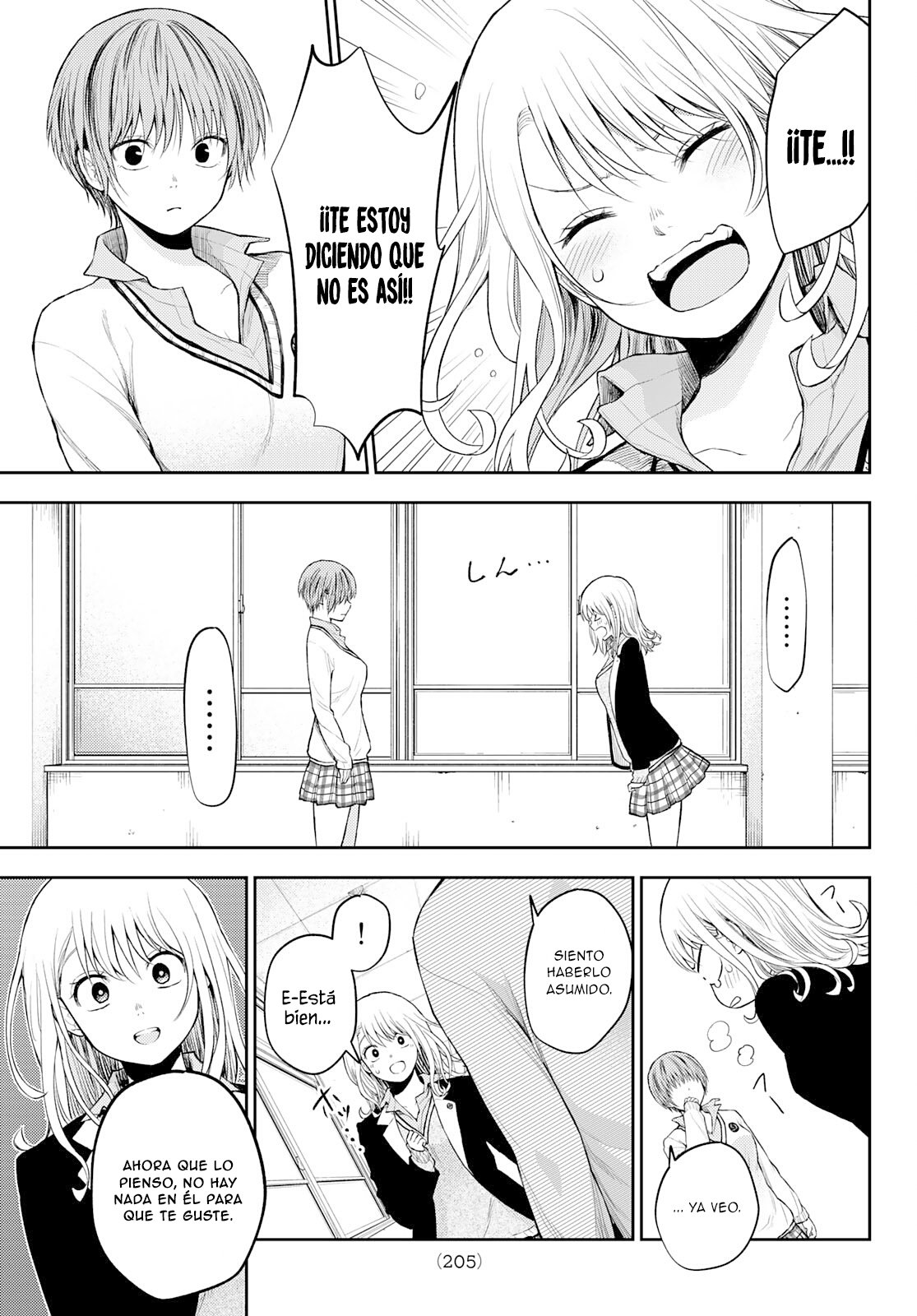 Kuroiwa Medaka Ni Watashi No Kawaii Ga Tsuujinai Capitulo 33 página 11