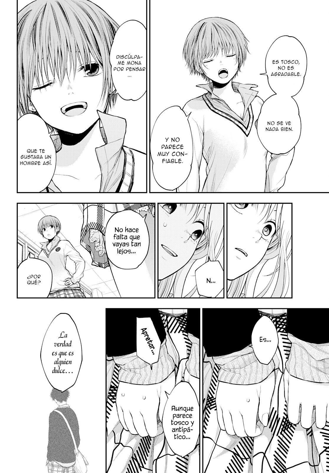 Kuroiwa Medaka Ni Watashi No Kawaii Ga Tsuujinai Capitulo 33 página 12