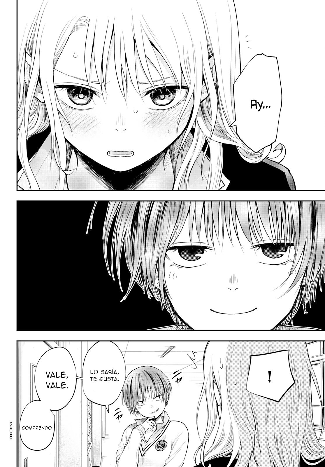 Kuroiwa Medaka Ni Watashi No Kawaii Ga Tsuujinai Capitulo 33 página 15