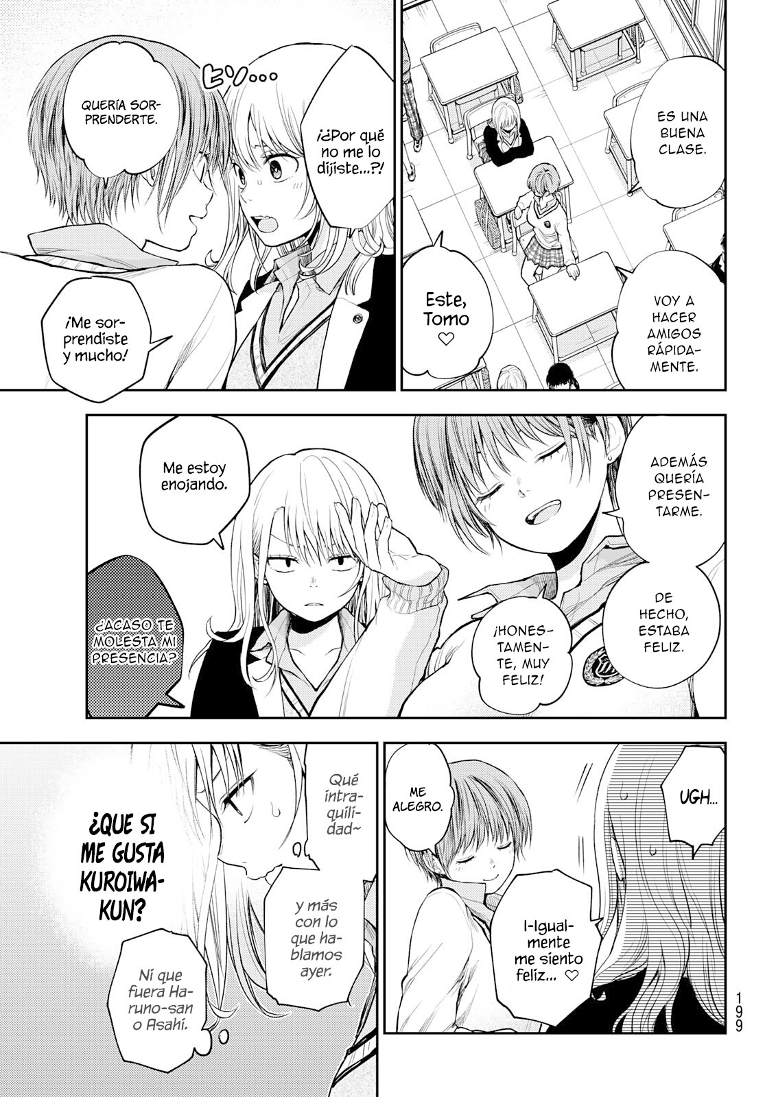 Kuroiwa Medaka Ni Watashi No Kawaii Ga Tsuujinai Capitulo 33 página 4
