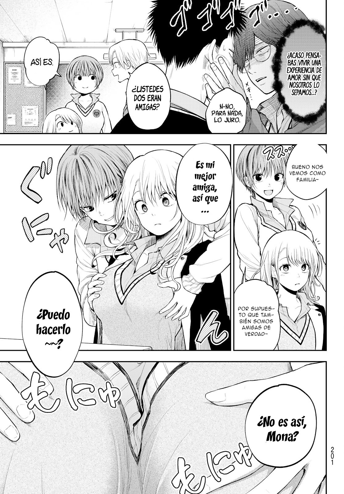 Kuroiwa Medaka Ni Watashi No Kawaii Ga Tsuujinai Capitulo 33 página 6