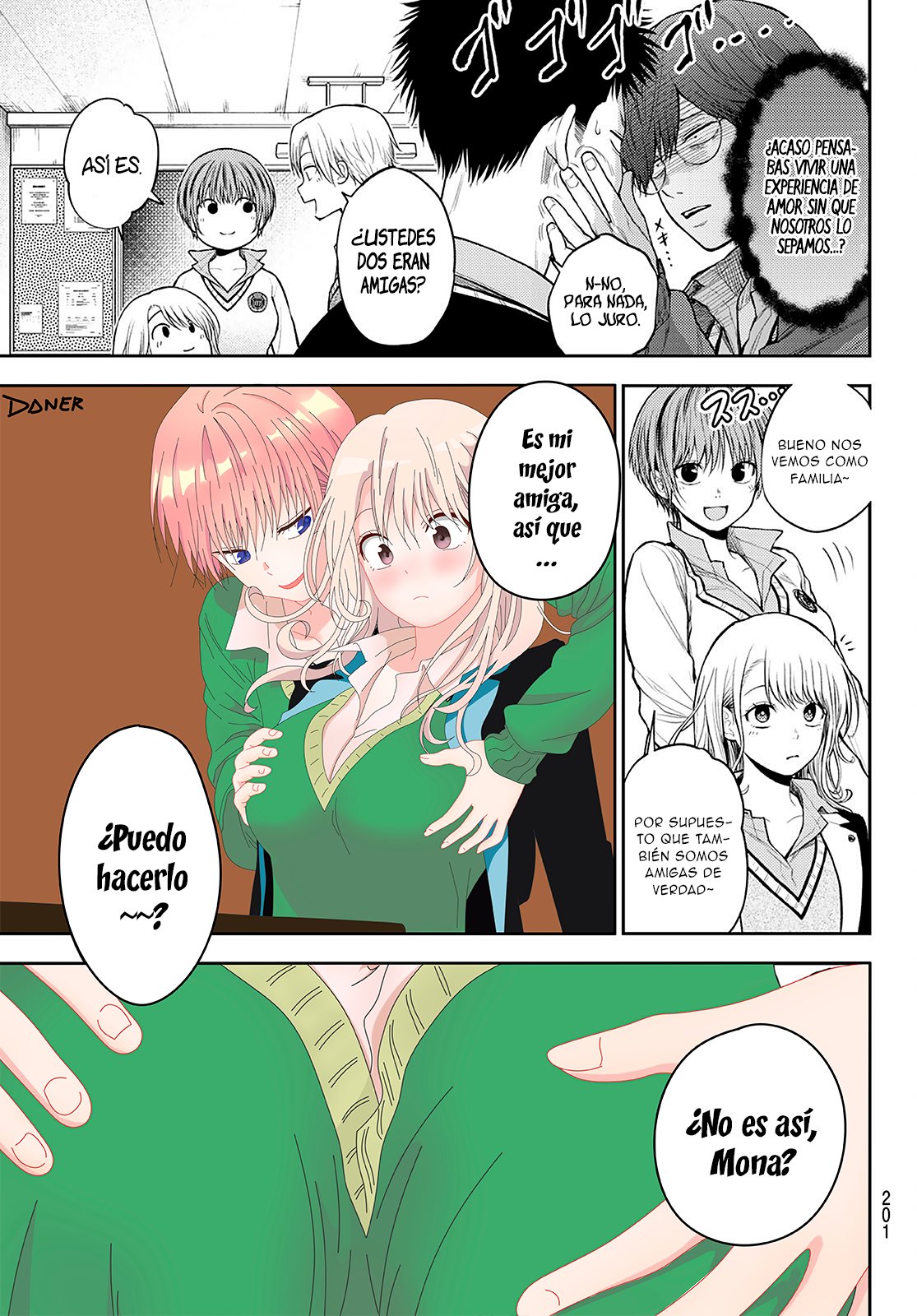 Kuroiwa Medaka Ni Watashi No Kawaii Ga Tsuujinai Capitulo 33 página 7