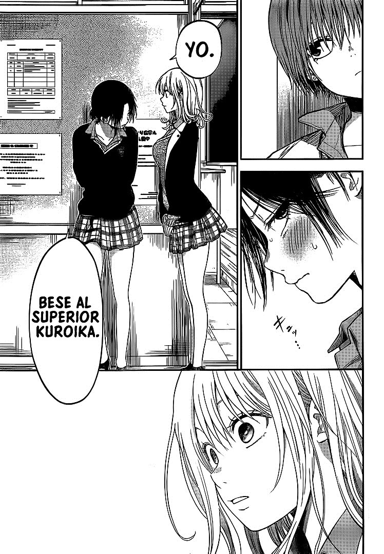 Kuroiwa Medaka Ni Watashi No Kawaii Ga Tsuujinai Capitulo 34 página 10