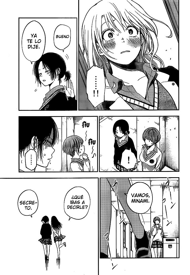 Kuroiwa Medaka Ni Watashi No Kawaii Ga Tsuujinai Capitulo 34 página 12