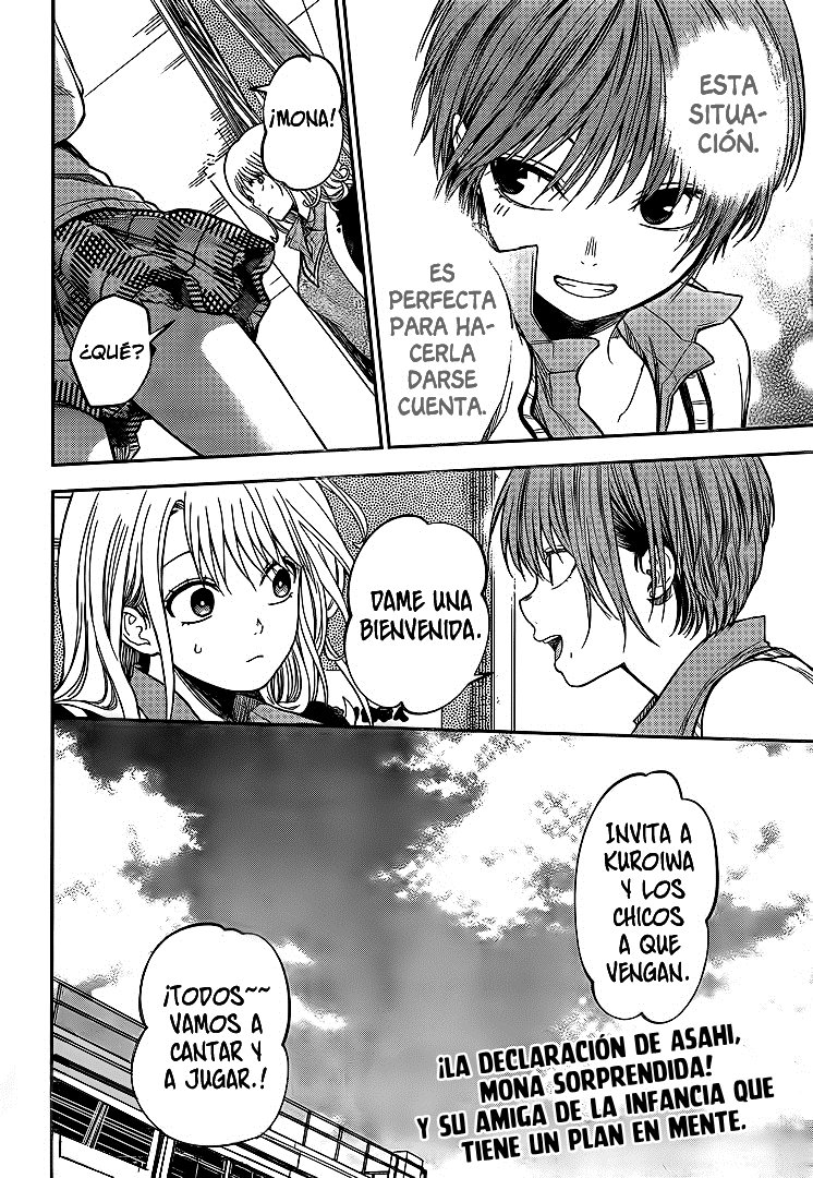 Kuroiwa Medaka Ni Watashi No Kawaii Ga Tsuujinai Capitulo 34 página 15