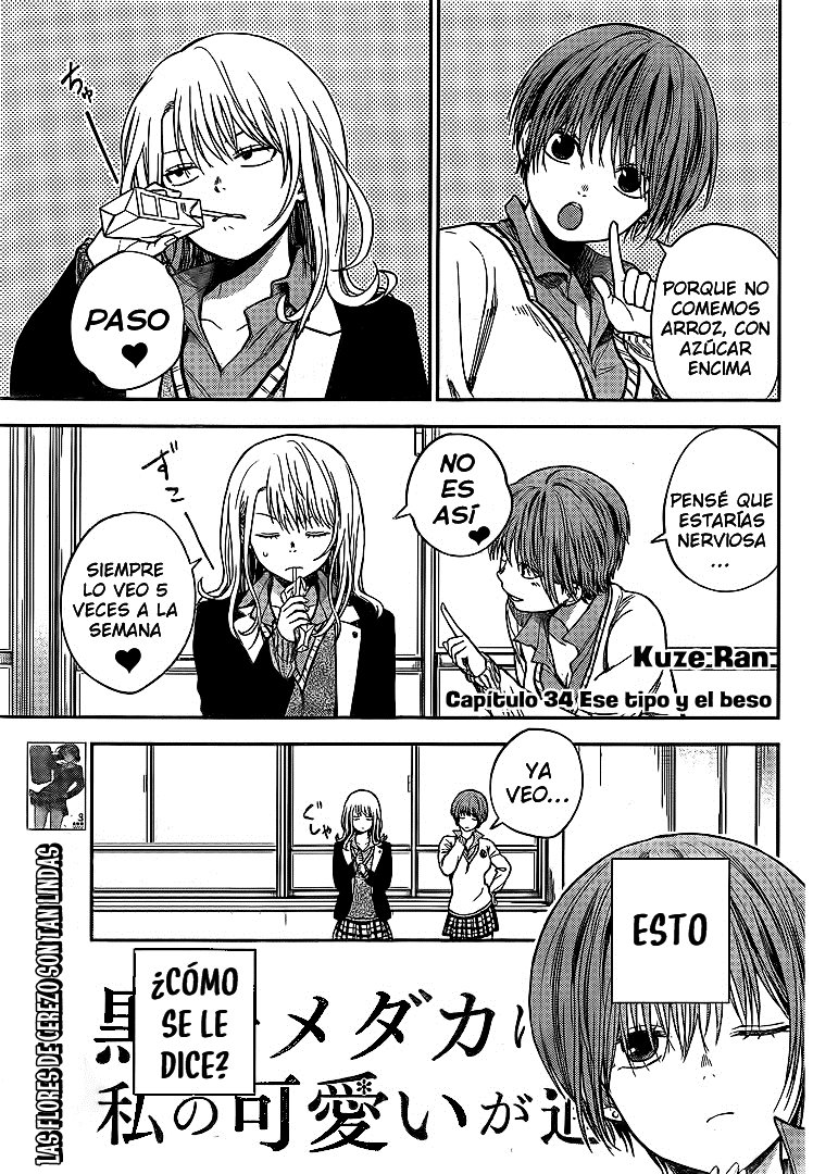 Kuroiwa Medaka Ni Watashi No Kawaii Ga Tsuujinai Capitulo 34 página 2