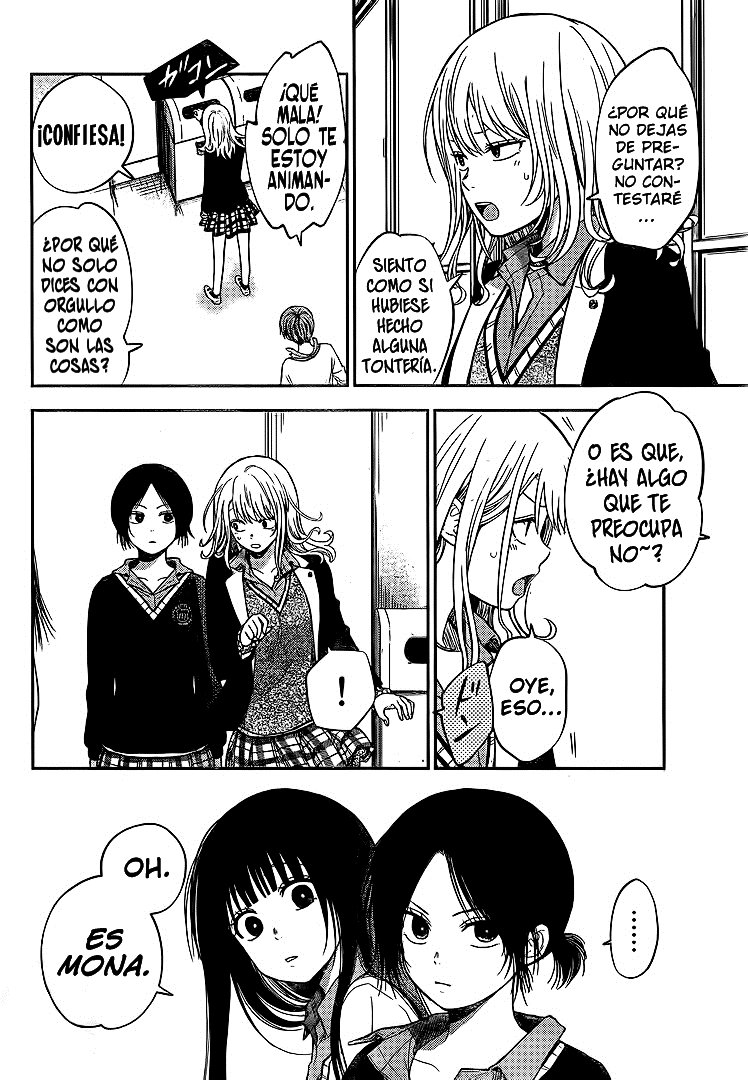 Kuroiwa Medaka Ni Watashi No Kawaii Ga Tsuujinai Capitulo 34 página 3