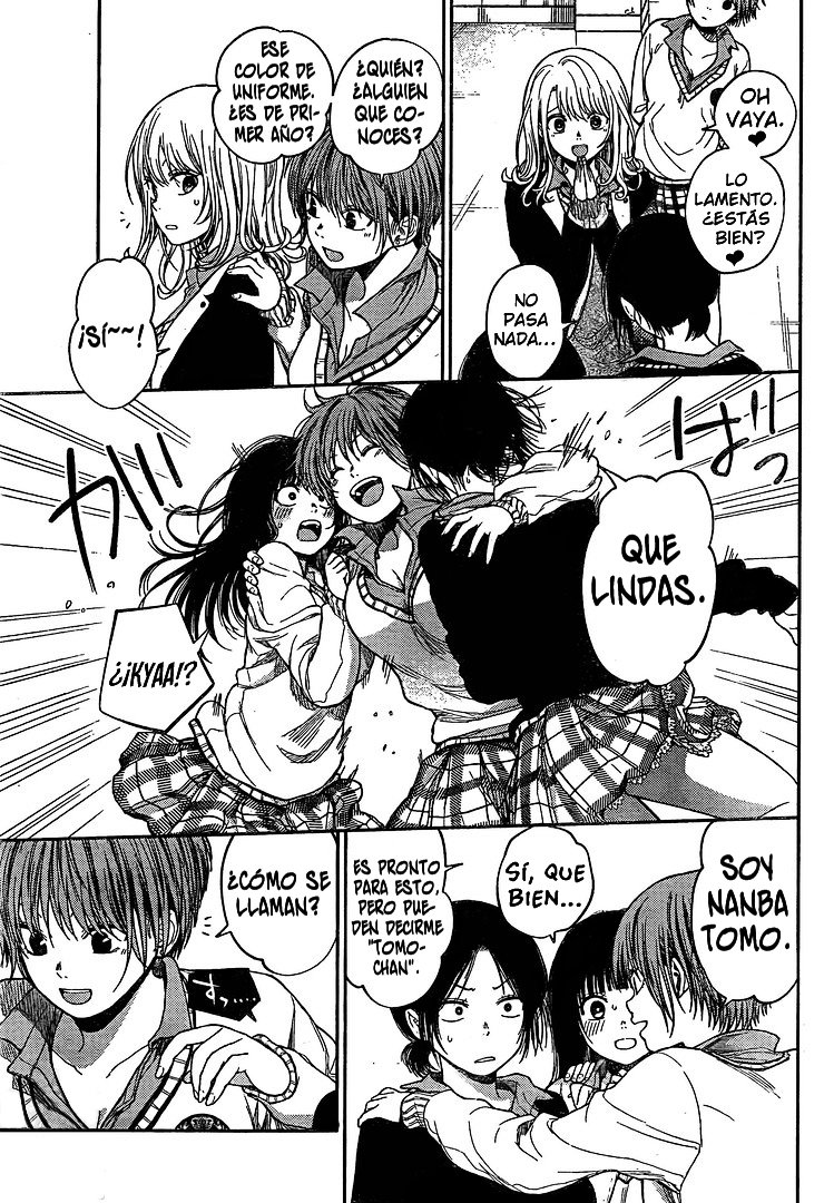 Kuroiwa Medaka Ni Watashi No Kawaii Ga Tsuujinai Capitulo 34 página 4