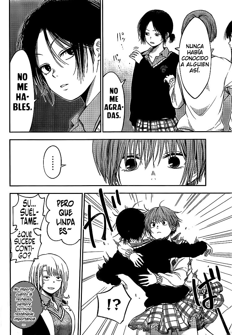 Kuroiwa Medaka Ni Watashi No Kawaii Ga Tsuujinai Capitulo 34 página 5