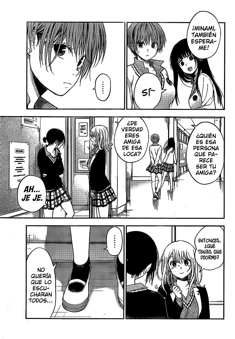 Kuroiwa Medaka Ni Watashi No Kawaii Ga Tsuujinai Capitulo 34 página 8