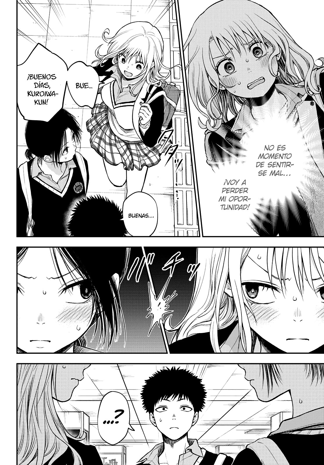 Kuroiwa Medaka Ni Watashi No Kawaii Ga Tsuujinai Capitulo 35 página 13
