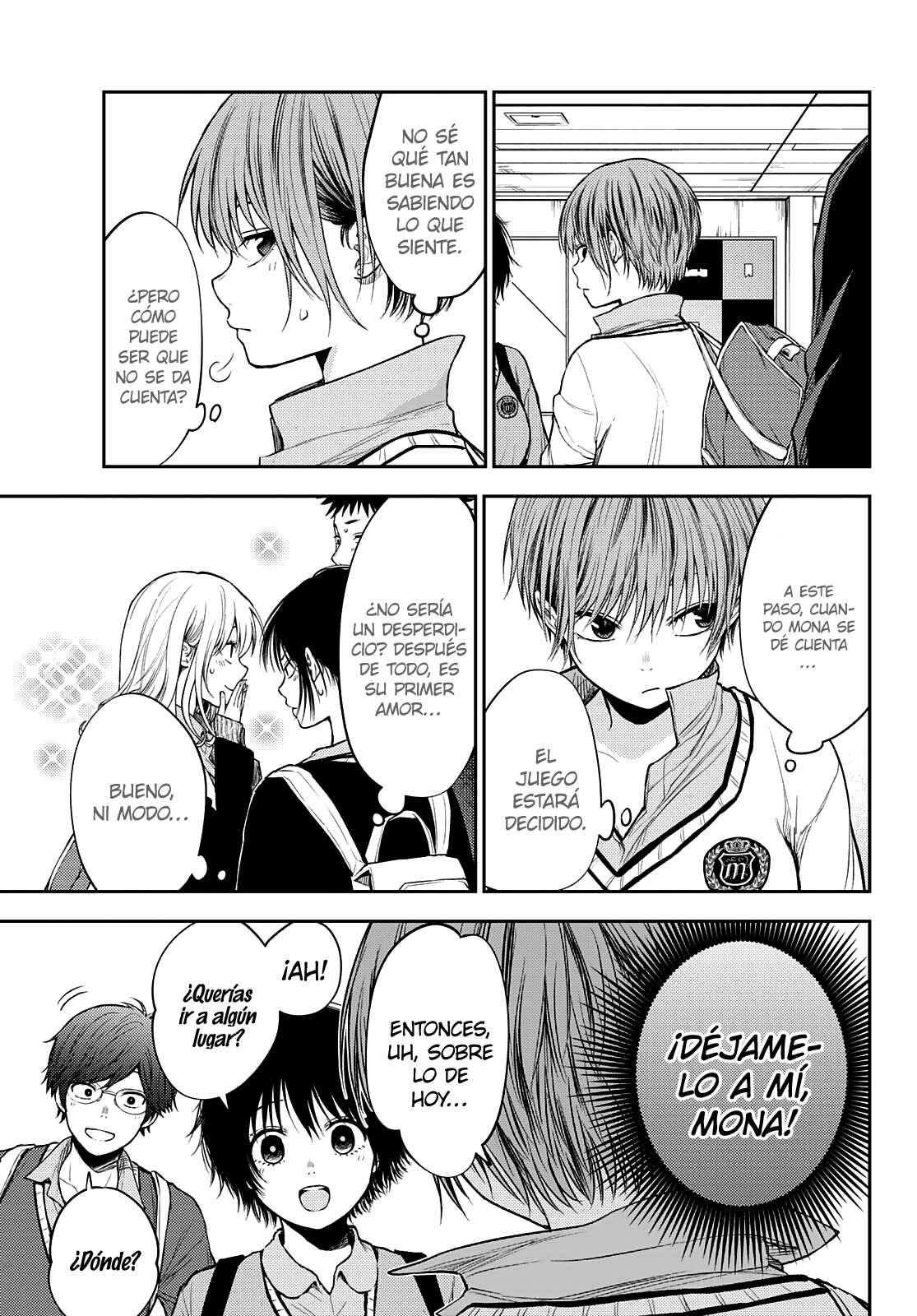 Kuroiwa Medaka Ni Watashi No Kawaii Ga Tsuujinai Capitulo 35 página 14