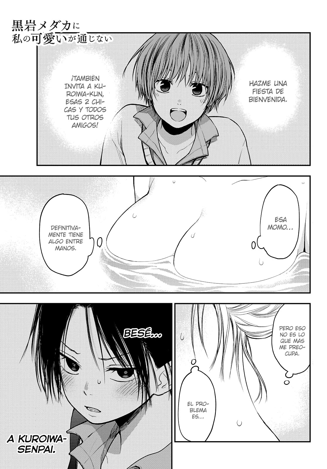 Kuroiwa Medaka Ni Watashi No Kawaii Ga Tsuujinai Capitulo 35 página 2