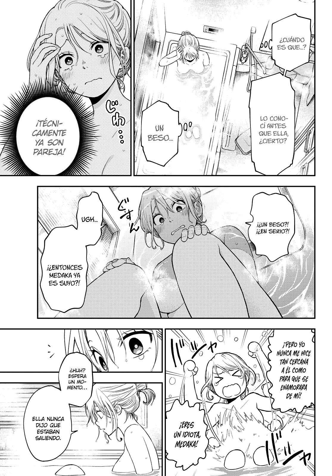 Kuroiwa Medaka Ni Watashi No Kawaii Ga Tsuujinai Capitulo 35 página 4
