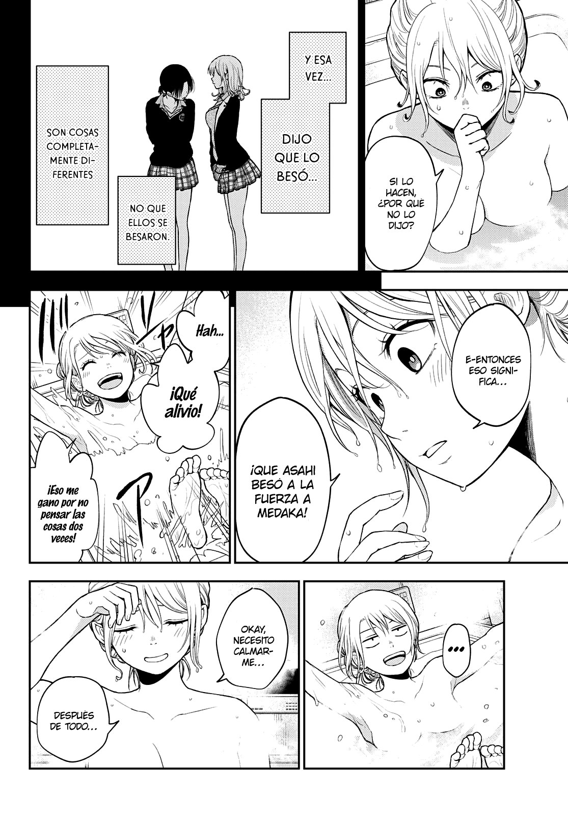 Kuroiwa Medaka Ni Watashi No Kawaii Ga Tsuujinai Capitulo 35 página 5