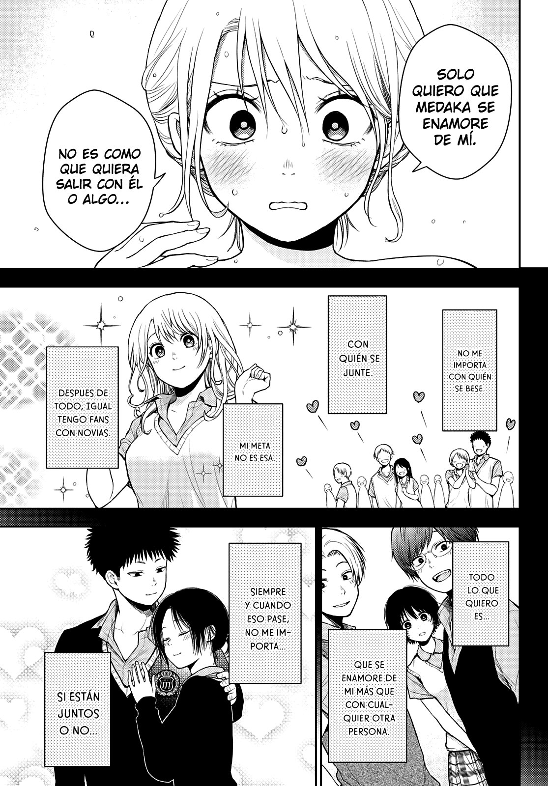 Kuroiwa Medaka Ni Watashi No Kawaii Ga Tsuujinai Capitulo 35 página 6