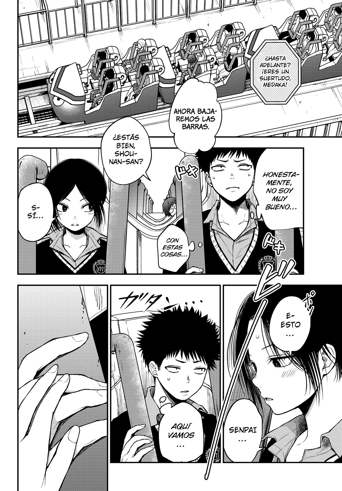 Kuroiwa Medaka Ni Watashi No Kawaii Ga Tsuujinai Capitulo 36 página 11