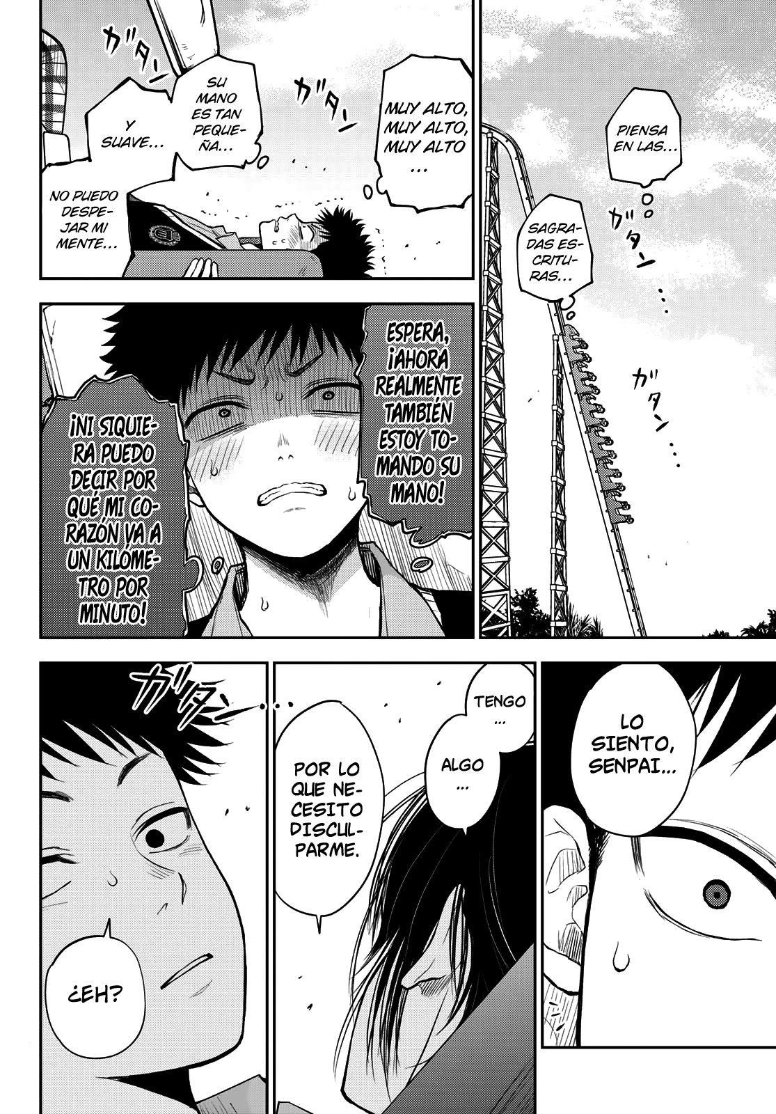Kuroiwa Medaka Ni Watashi No Kawaii Ga Tsuujinai Capitulo 36 página 13