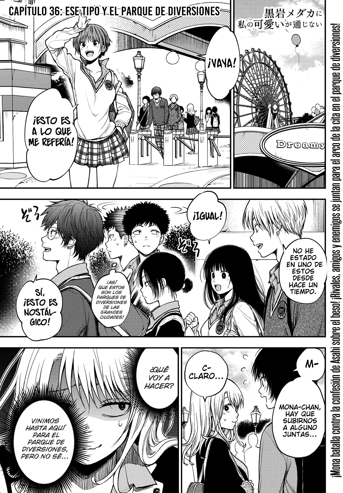 Kuroiwa Medaka Ni Watashi No Kawaii Ga Tsuujinai Capitulo 36 página 2