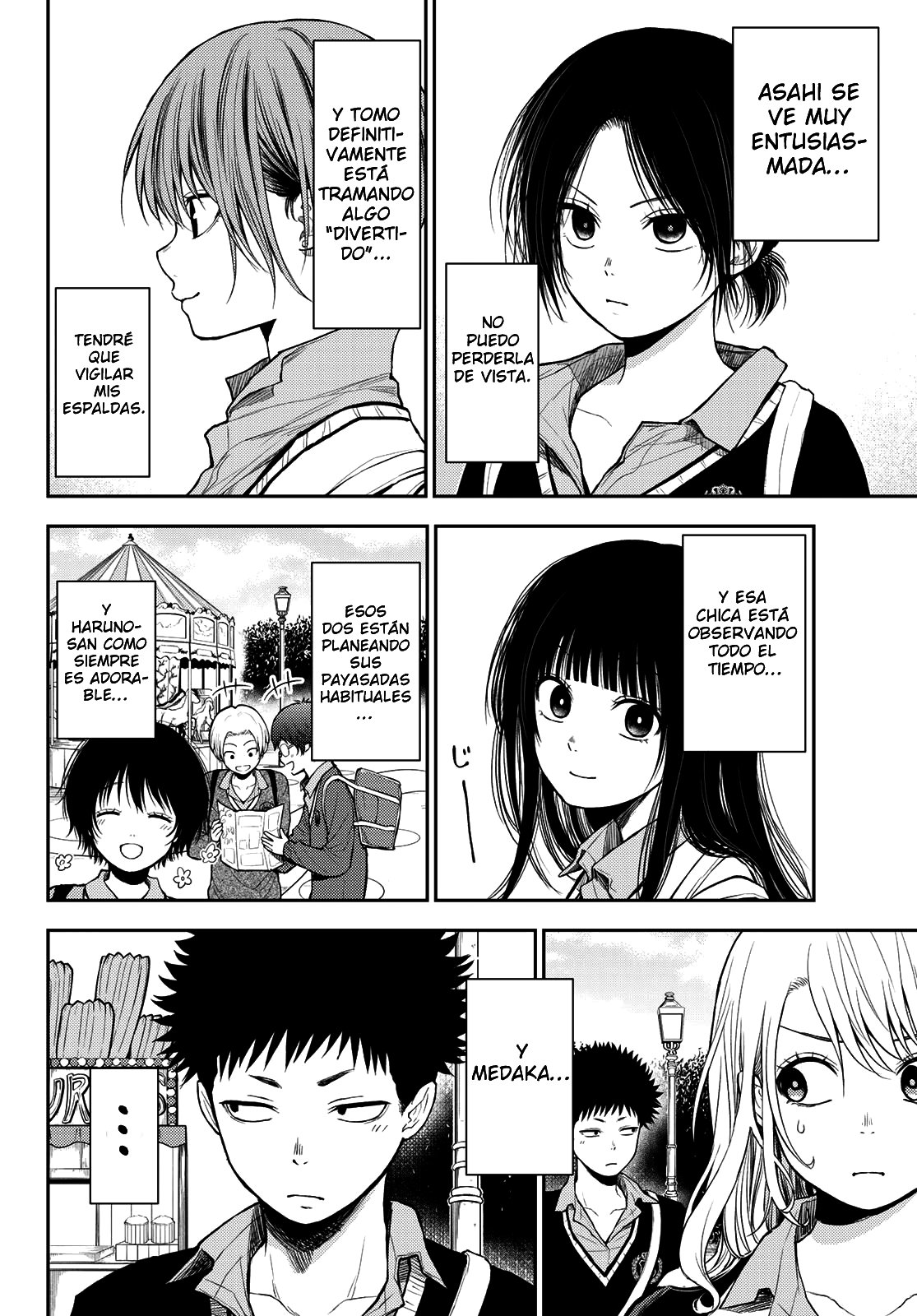 Kuroiwa Medaka Ni Watashi No Kawaii Ga Tsuujinai Capitulo 36 página 3