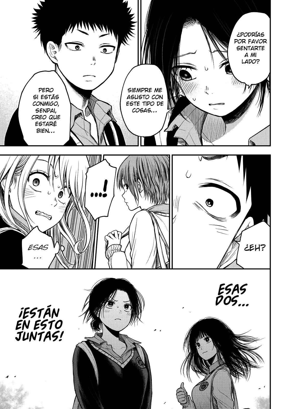 Kuroiwa Medaka Ni Watashi No Kawaii Ga Tsuujinai Capitulo 36 página 6