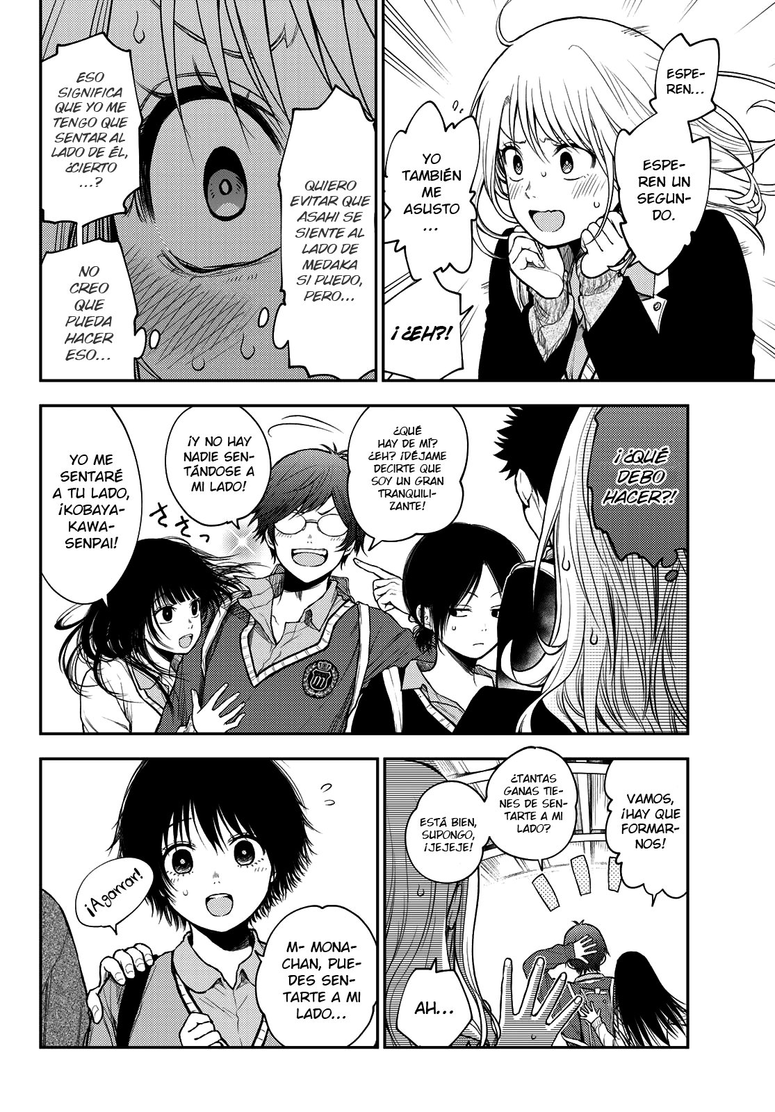Kuroiwa Medaka Ni Watashi No Kawaii Ga Tsuujinai Capitulo 36 página 7