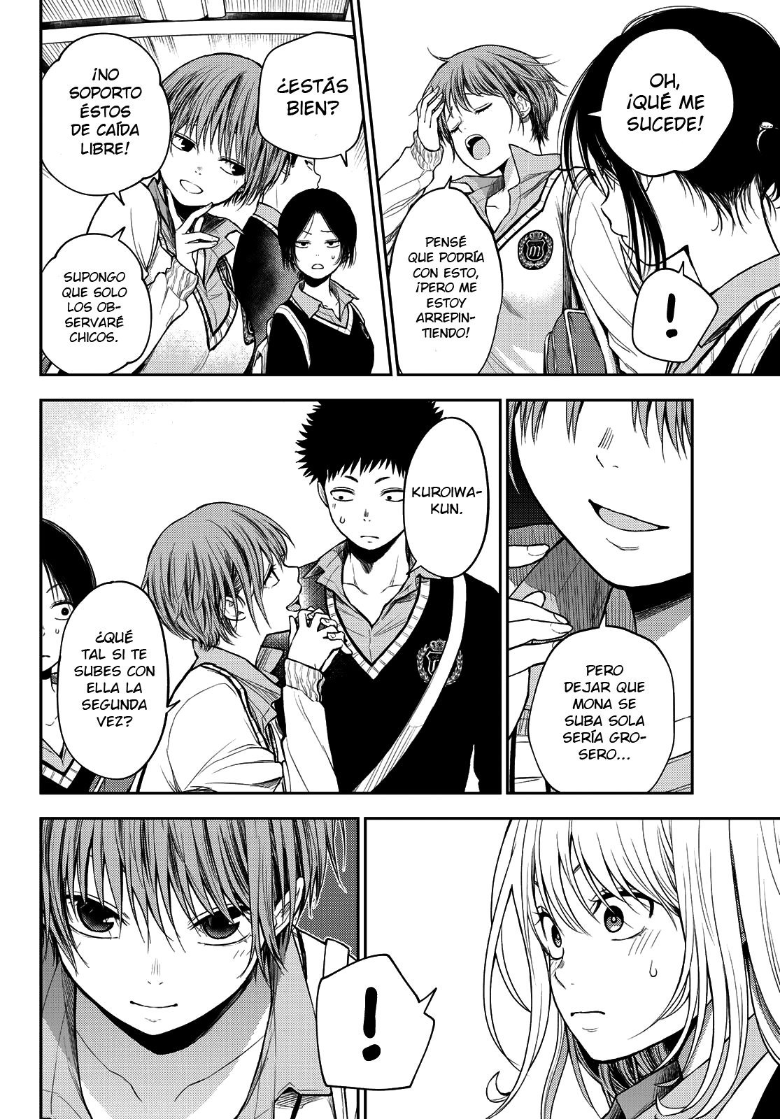 Kuroiwa Medaka Ni Watashi No Kawaii Ga Tsuujinai Capitulo 36 página 9