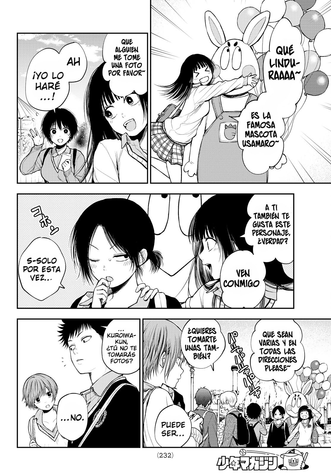 Kuroiwa Medaka Ni Watashi No Kawaii Ga Tsuujinai Capitulo 37 página 11
