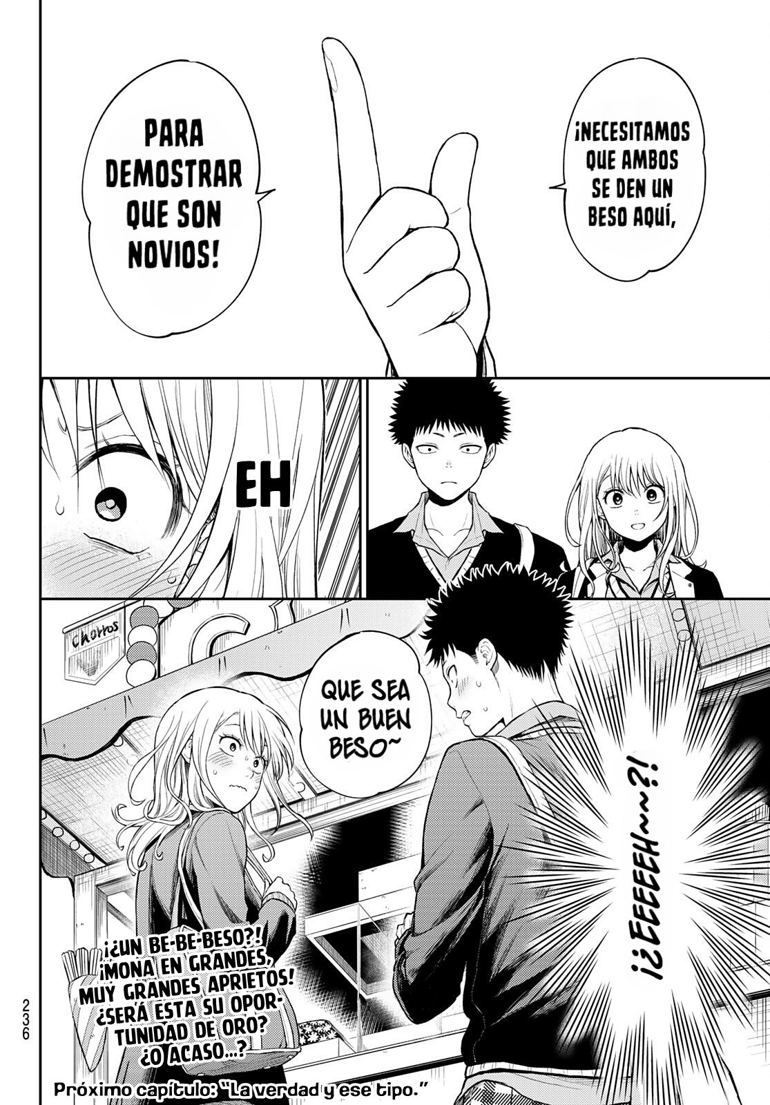 Kuroiwa Medaka Ni Watashi No Kawaii Ga Tsuujinai Capitulo 37 página 15