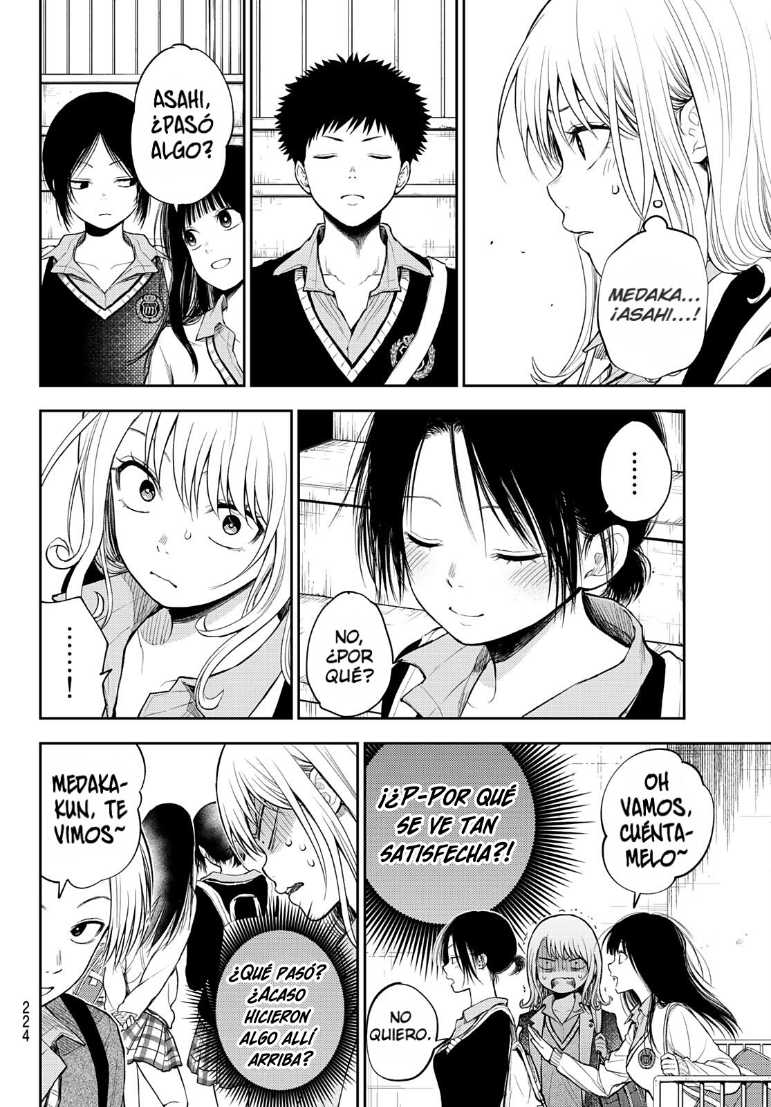 Kuroiwa Medaka Ni Watashi No Kawaii Ga Tsuujinai Capitulo 37 página 3