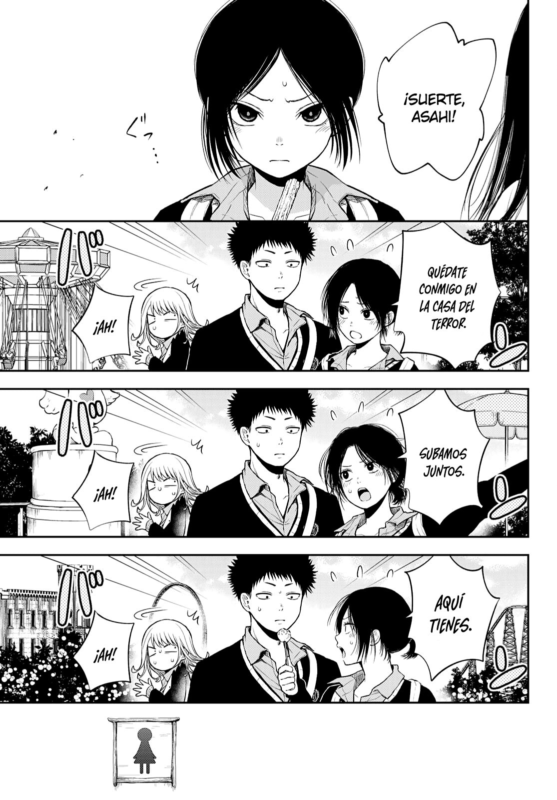 Kuroiwa Medaka Ni Watashi No Kawaii Ga Tsuujinai Capitulo 38 página 10