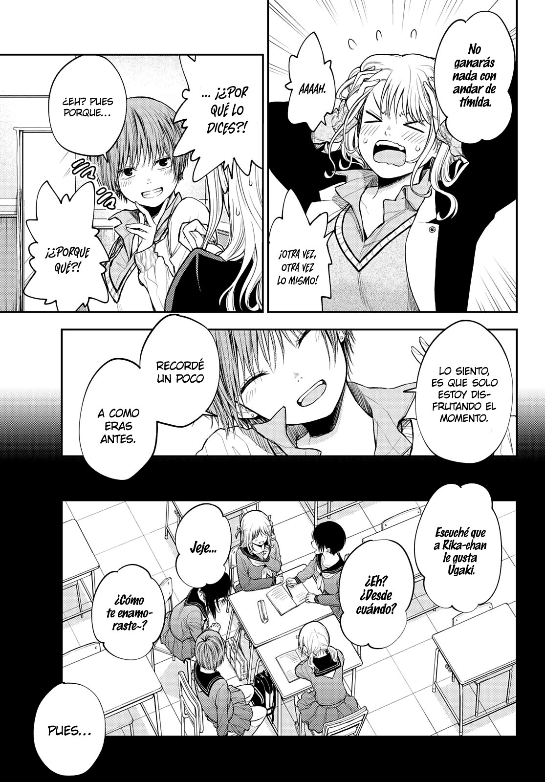 Kuroiwa Medaka Ni Watashi No Kawaii Ga Tsuujinai Capitulo 38 página 12