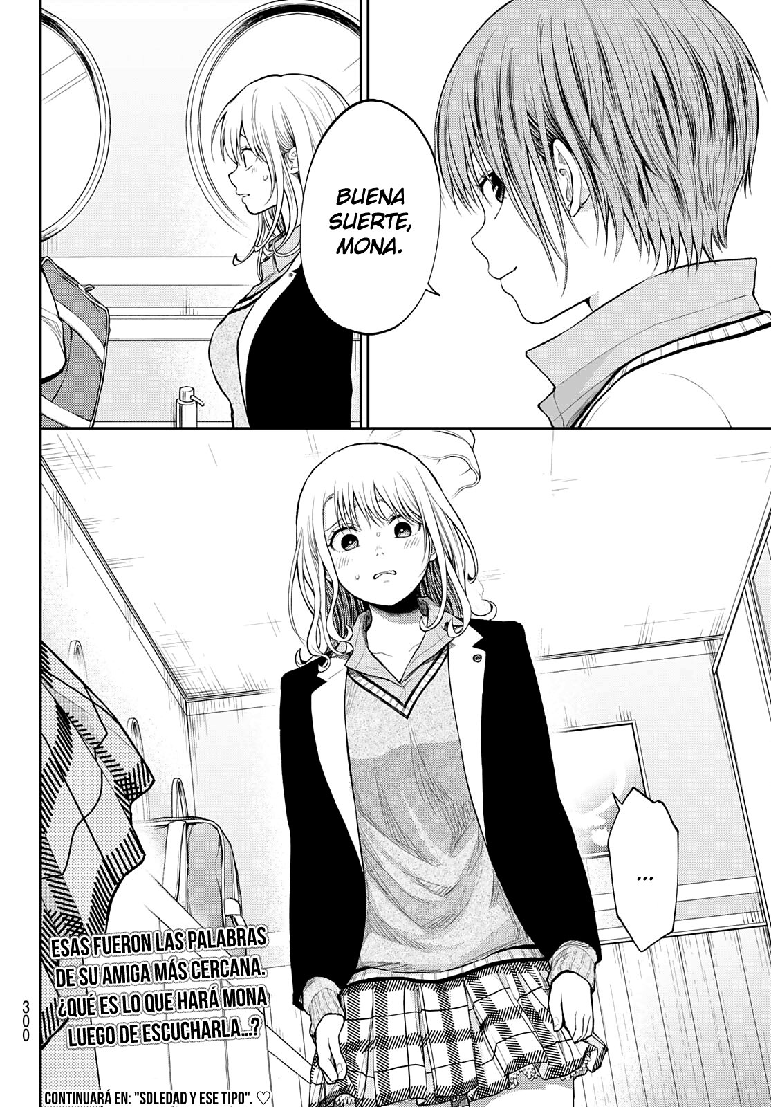 Kuroiwa Medaka Ni Watashi No Kawaii Ga Tsuujinai Capitulo 38 página 17
