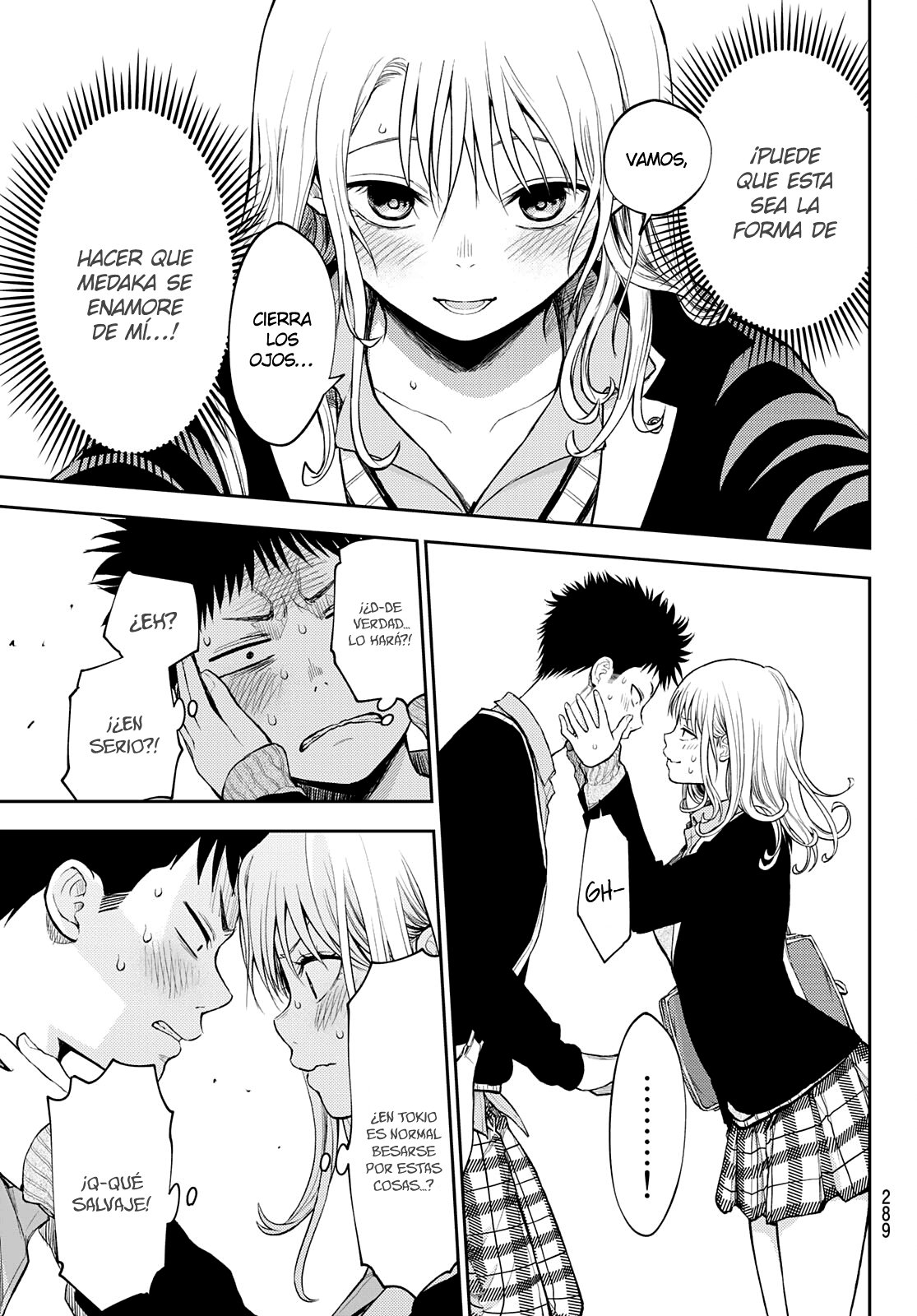 Kuroiwa Medaka Ni Watashi No Kawaii Ga Tsuujinai Capitulo 38 página 4