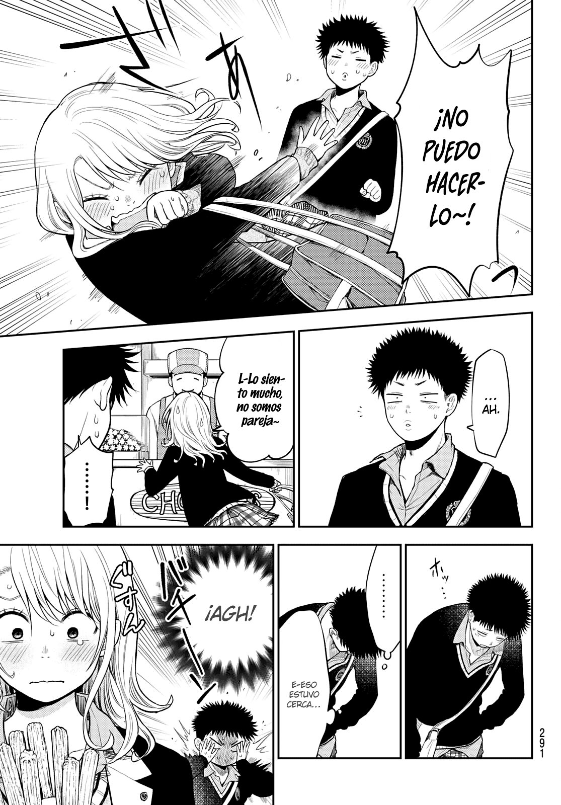 Kuroiwa Medaka Ni Watashi No Kawaii Ga Tsuujinai Capitulo 38 página 8