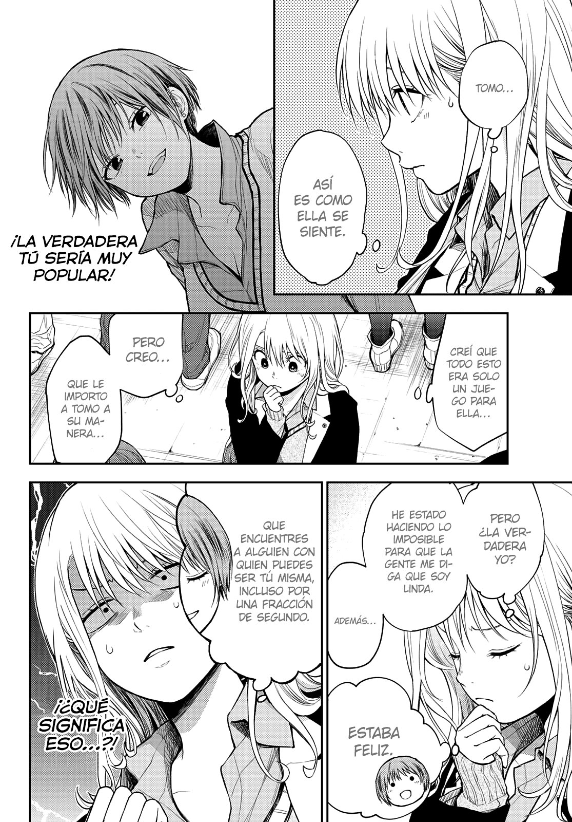 Kuroiwa Medaka Ni Watashi No Kawaii Ga Tsuujinai Capitulo 39 página 3