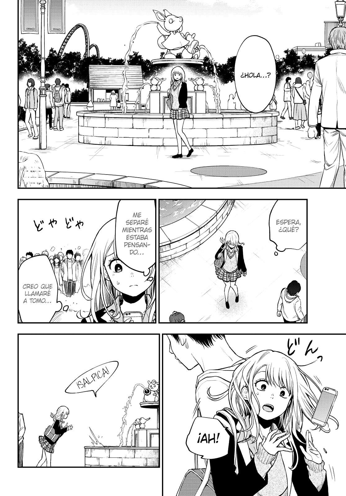 Kuroiwa Medaka Ni Watashi No Kawaii Ga Tsuujinai Capitulo 39 página 5