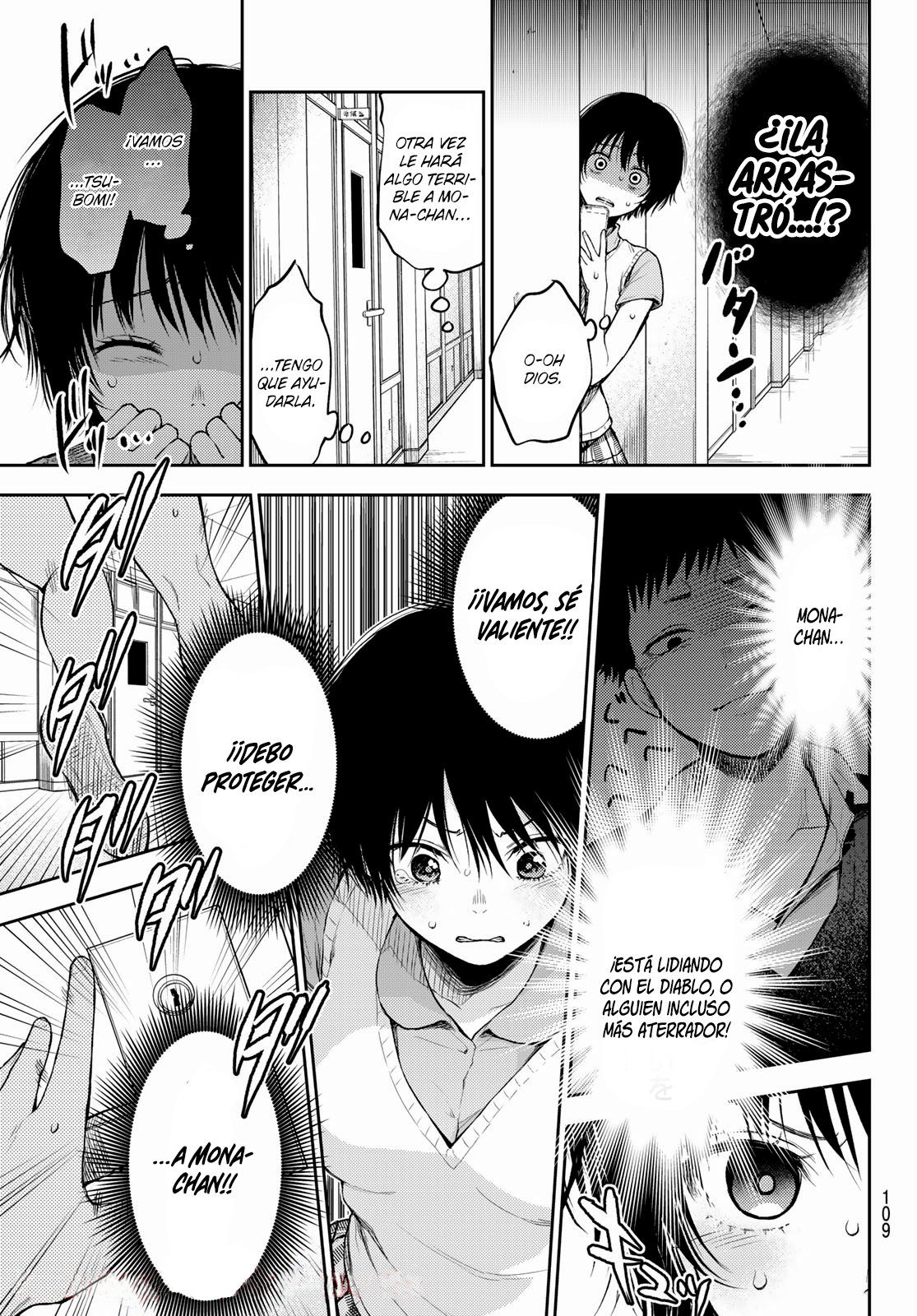Kuroiwa Medaka Ni Watashi No Kawaii Ga Tsuujinai Capitulo 4: El mismísimo diablo. página 10