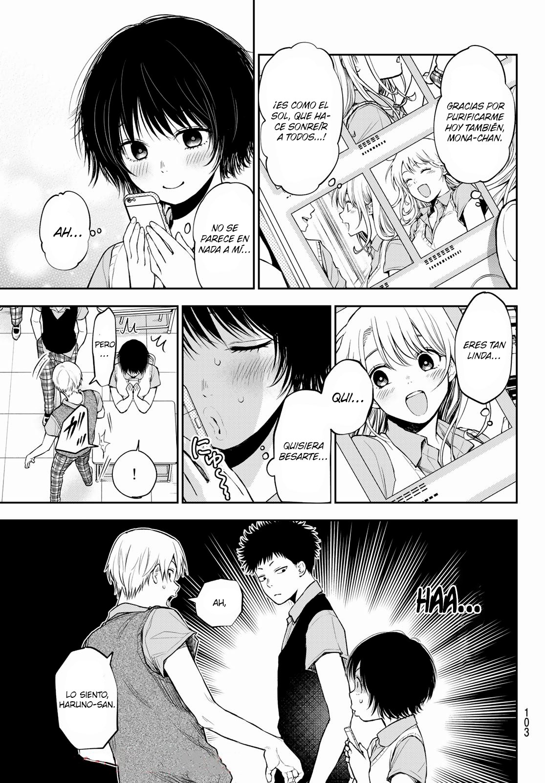 Kuroiwa Medaka Ni Watashi No Kawaii Ga Tsuujinai Capitulo 4: El mismísimo diablo. página 4
