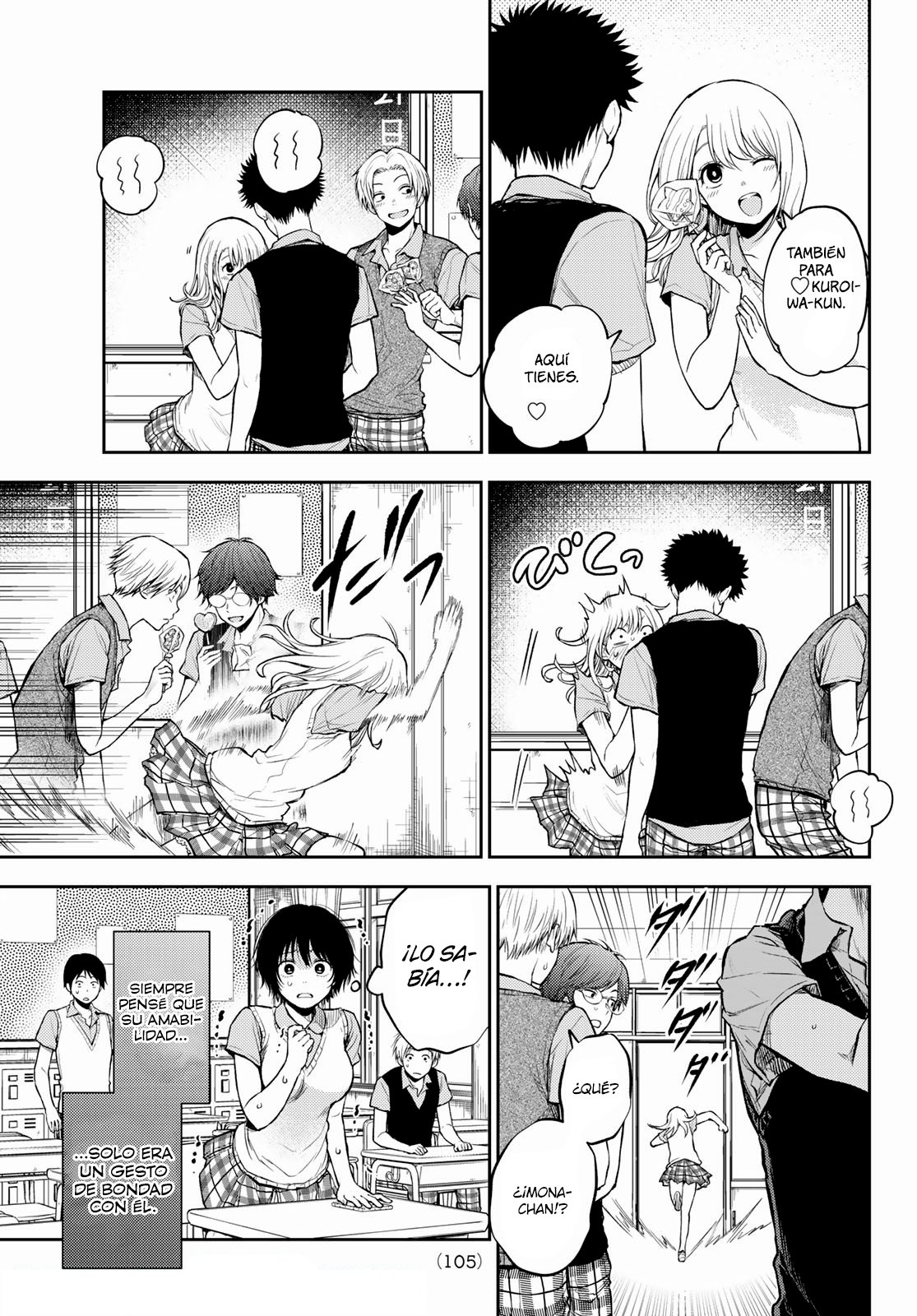 Kuroiwa Medaka Ni Watashi No Kawaii Ga Tsuujinai Capitulo 4: El mismísimo diablo. página 6